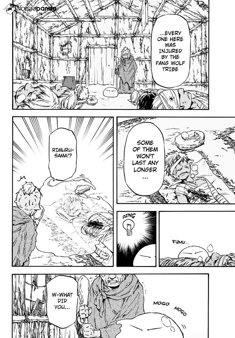 That Time I Got Reincarnated as a Slime, Chapter 3 image 04